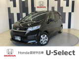 フリード+ハイブリッドが入庫しました!年式は令和5年、グレードは「G ホンダセンシング」、ボディカラーは、クリスタルブラックパールです!