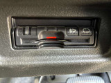 今や必須装備となった、高速道路の料金所をキャッシュレスでスムースに通過できるETCが装着済みです。
