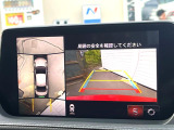 【360&deg;ビューモニター】専用のカメラにより、上から見下ろしたような視点で360度クルマの周囲を確認することができます☆死角部分も確認しやすく、狭い場所での切り返しや駐車もスムーズに行えます。