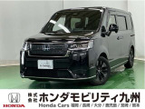 ●Honda CONNECT●Honda SENSING●LEDヘッドライト●16インチアルミホイール●プラズマクラスター技術搭載フルオートエアコン●運転席/助手席シートヒーターなどの充実装備