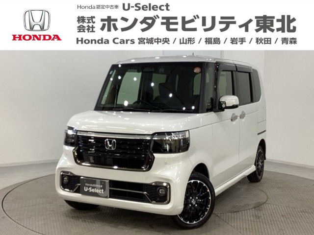 N-BOXカスタム ターボ コーディネートスタイル モノトーン 4WD 
