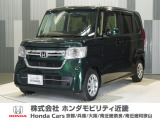 当店の販売車両はほとんどが自社での下取車とデモカー(展示 試乗車)から構成されており、安心してご購入できます。