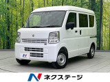 禁煙車 クリアランスソナー オートマチックハイビーム 車線逸脱警報