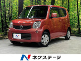 SDナビ 禁煙車 スマートキー ビルトインETC オートエアコン
