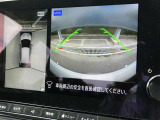 まるでクルマを見下ろすように見えるので駐車も楽チンです♪あまりの便利さについつい癖になっちゃいます♪