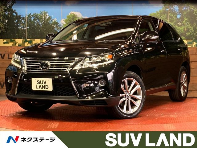 RX 270 バージョンL 