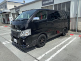 当店は日産の「ワイド保証」付きで販売しておりますので(対象外有)1年間走行距離無制限保証で全国の日産サービス工場で対応が可能です。最長3年延長もご用意しており、ご購入後も安心してお乗り頂けます。