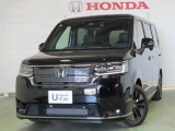 ホンダ ステップワゴン