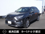 トヨタ RAV4