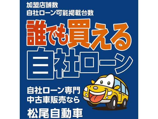 トヨタ bB 1.5 Z Xバージョン ナビ TV バックカメラ ETC 電格ミラー の