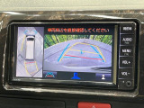 【全周囲カメラ】専用のカメラにより、上から見下ろしたような視点で360度クルマの周囲を確認することができます☆死角部分も確認しやすく、狭い場所での切り返しや駐車もスムーズに行えます。