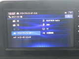 NissanConnectナビは機能充実で使いやすいです。12セグTV対応です。