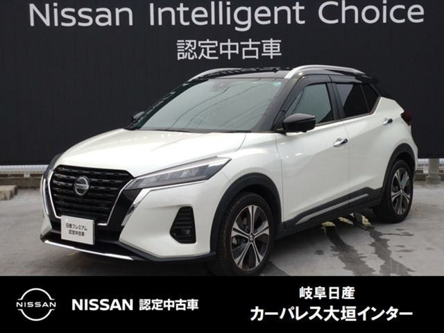 キックス 1.2 X (e-POWER) 