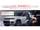 車両本体価格に点検整備費用+オイル交換+オイルフィルター+ワイパーゴム+エアコンフィルター+バッテリー交換が含まれております。