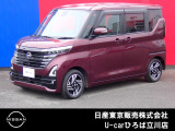 日産人気の、ルークスハイウェイスターX 入荷しました♪