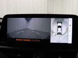 上から車両を見下ろしたような映像をナビゲーション画面に表示する「パノラミックビューモニター」を搭載しています。
