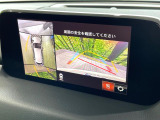 【360&deg;ビューモニター】専用のカメラにより、上から見下ろしたような視点で360度クルマの周囲を確認することができます☆死角部分も確認しやすく、狭い場所での切り返しや駐車もスムーズに行えます。