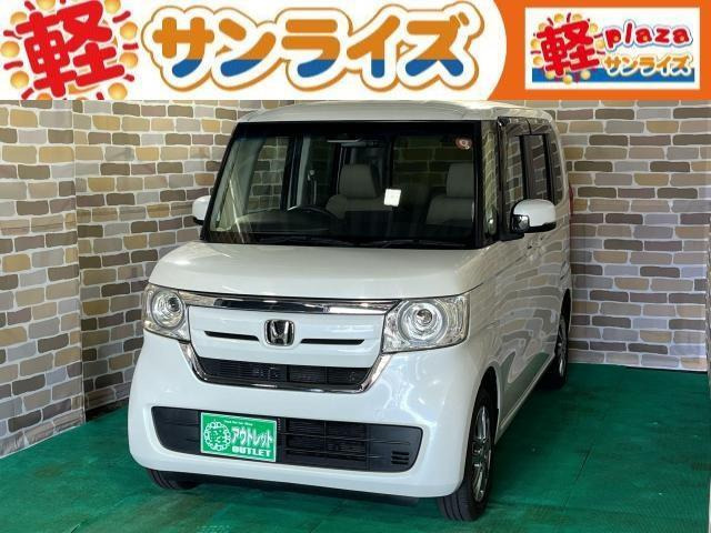 N-BOXカスタム G L ホンダセンシング 4WD 