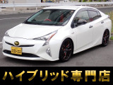トヨタ プリウス