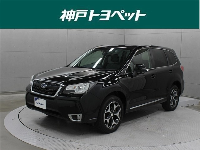 フォレスター 2.0 XT アイサイト 4WD