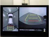 バックモニターは勿論、車両を真上から確認できるパノラミックビューモニター付きです