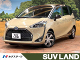 禁煙車 後席モニター 純正ナビ 全周囲カメラ 7人乗り 両側電動ドア
