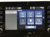 トヨタ純正8インチディスプレイオーディオ装備。