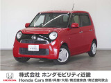 ホンダ N-ONE