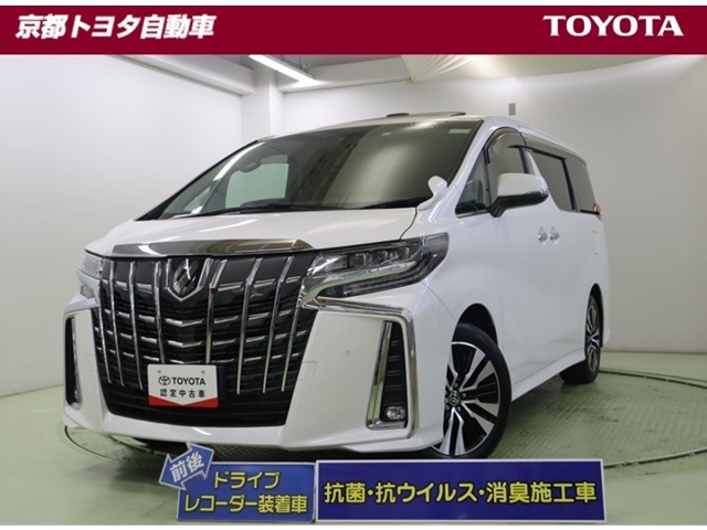 トヨタ アルファード 