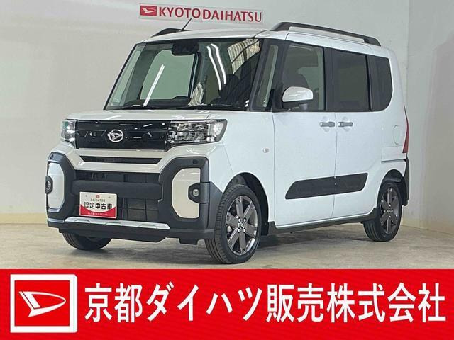 タント ファンクロス ターボ 4WD 