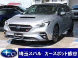 買取強化中!メーカー不問下取り車極力高値買取中なので是非査定を!納車時に入れ替えなので後々が楽です!