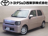 ご購入後のメンテナンスも弊社がサポートさせていただきたく、東京・埼玉・神奈川・山梨にお住まいのお客様への販売に限らせていただきます。また、業者販売および転売目的の方への販売はお断りしております。