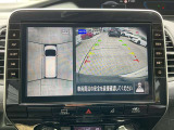 狭いスペースで駐車をするとき四苦八苦したことありませんか? これがあればもう大丈夫。車を上から見た状態で画面に映されるので、駐車がラクラク!
