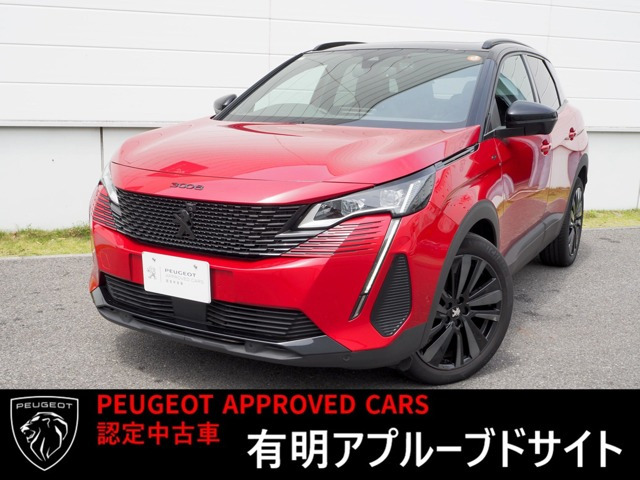 3008 GT ブルーHDi ブラックパック 
