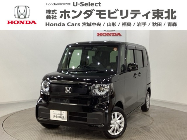 ホンダ N-BOX 
