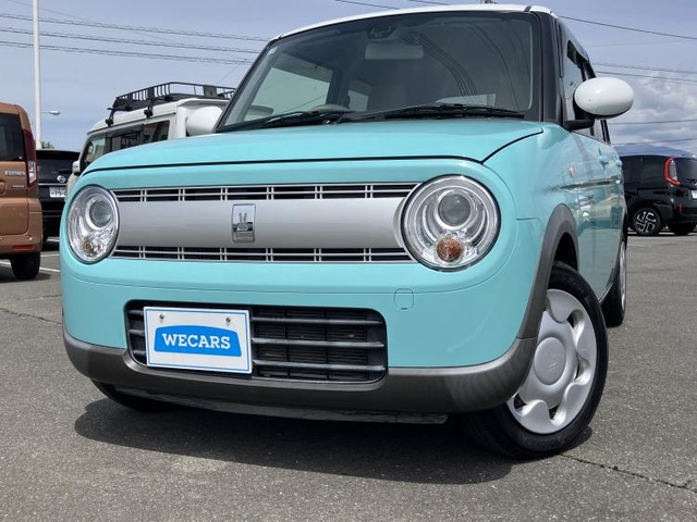 アルトラパン S 