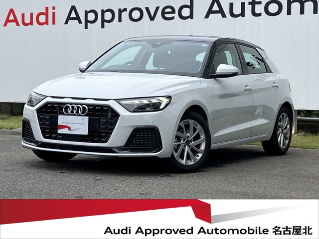 A1スポーツバック 25 TFSI アドバンスド 