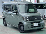 N-VAN e: e: ファン 