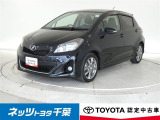 【ネッツトヨタ千葉】・・・お車探しのお手伝いが出来ます様に分かりやすく、丁寧な対応を心がけます! どうぞよろしくお願い致します。