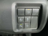 コーナーセンサーを車の前後に装備。障害物までの距離に応じて警告音を変えてお知らせ。縦列駐車時や駐車場・車庫などでの取り回しをサポートします。詳細は販売店スタッフまでおたずねください。