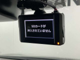 【社外ドライブレコーダー】万が一の時にも映像で状況が残りますので安心してドライブできます。