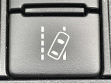 【レーンディパーチャーアラート(LDA)】クルマが車線または走路から逸脱する可能性がある場合に、ブザーまたはハンドルの振動により注意をうながします。機能には限界があるためご注意ください。