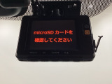 ドライブレコーダー(社外品)が前方の監視をしてくれます。衝突や急ブレーキなどを感知した場合に、記録された動画が万が一の際に直前の状況を把握する手助けとなります。
