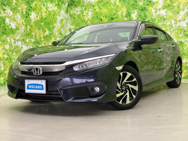 ホンダ シビックセダン 