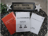 【メンテナンスノート】メンテナンスノートや取扱説明書もしっかり御座いますので、細かい点も安心ですね。