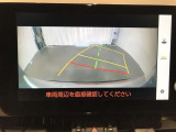 【バックモニター】駐車時に後方がリアルタイム映像で確認できます。駐車時や、夜間のバック時に大活躍♪
