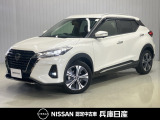 令和3年式 キックス X 入庫しました!分りやすい画像を複数掲載しておりますので、ご覧ください♪