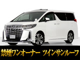 最長5年最大437項目全国対応保証完備!車両問い合わせコード「12340」