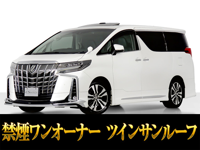 トヨタ アルファード 