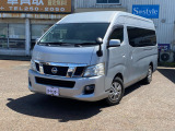 当店の展示車両は全車、支払総額を表示しており、安心してご購入して頂けます。